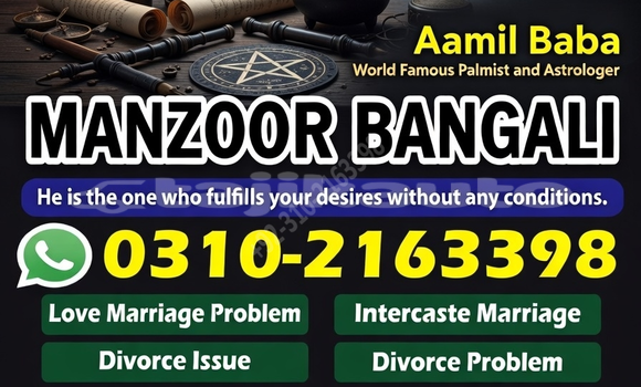 Buy Used Abarth 500 Blue Car in Ayni in Sughd