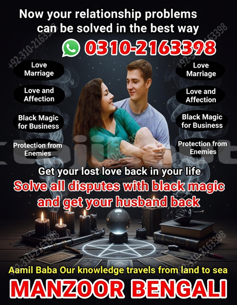 Big with watermark abarth 500 sughd asht 9815