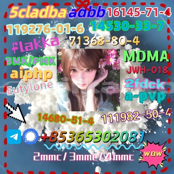 Big with watermark 1 2 