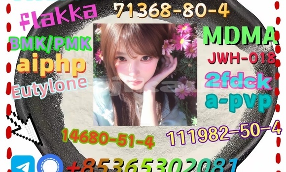 Buy buy 71368-80-4 in Buston in Sughd Buy buy 71368-80-4 in Buston in Sughd