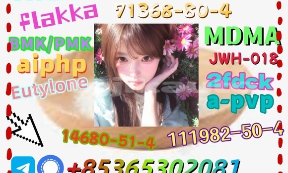 Buy buy 71368-80-4 in Buston in Sughd Buy buy 71368-80-4 in Buston in Sughd