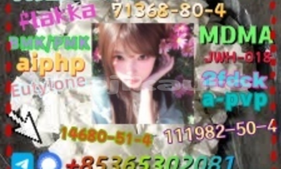 Medium with watermark 1 5 