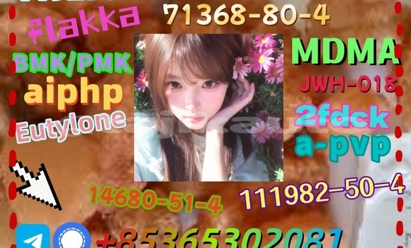 Medium with watermark images 10 