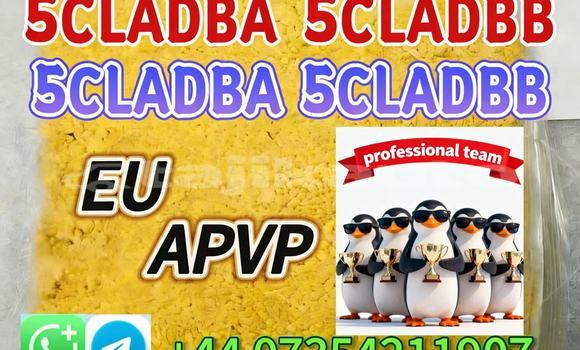 5cladba-Adbb-Raw-Material