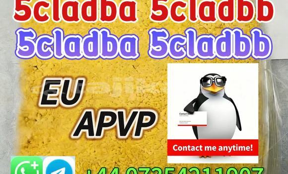 5cladba raw material 5cl