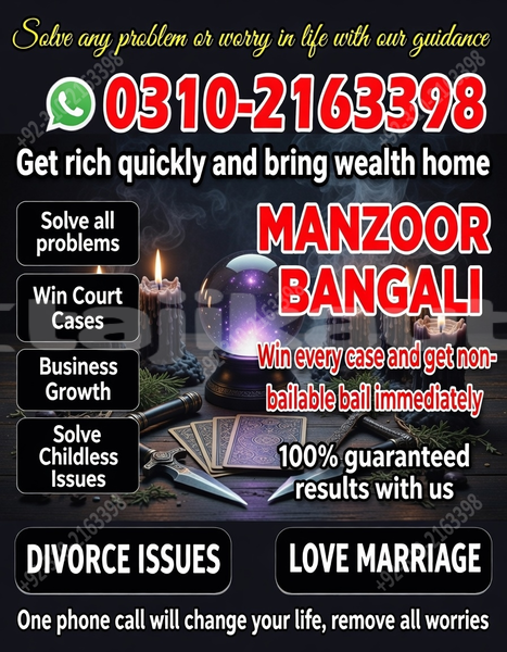 Big with watermark acura ilx sughd ayni 10109