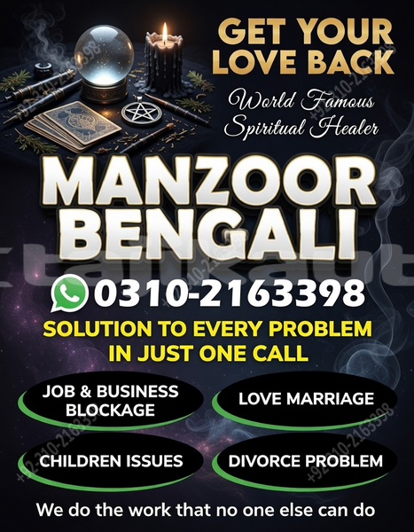 Big with watermark ac cobra sughd buston 10115