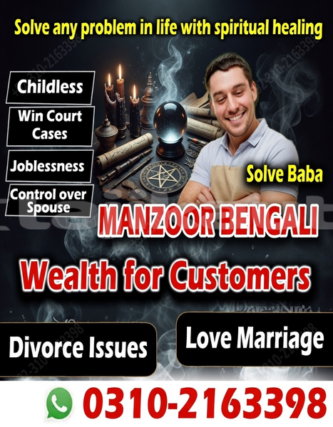 Big with watermark acura csx sughd asht 10121