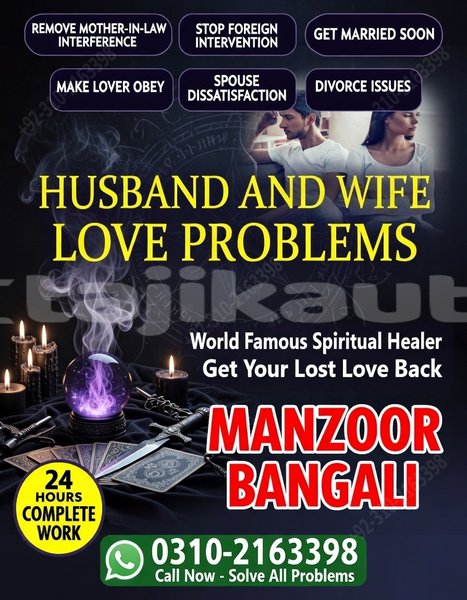 Big with watermark alpina b12 sughd buston 10122