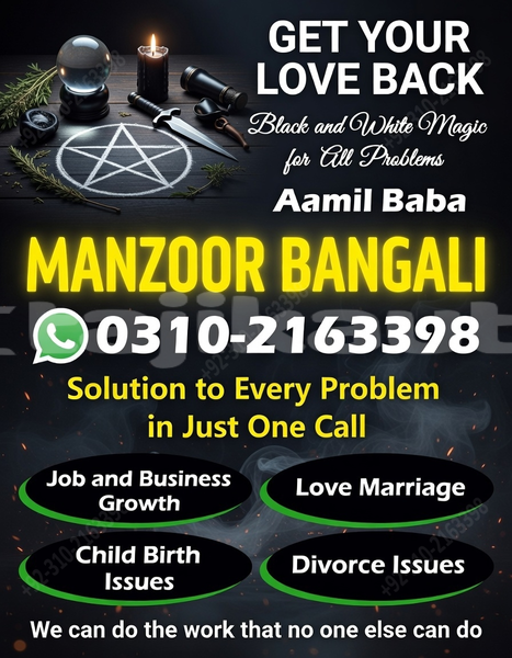 Big with watermark alfa romeo 145 sughd ayni 10126