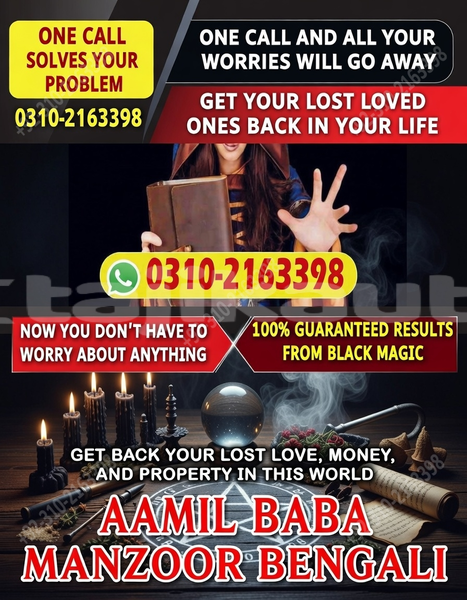 Big with watermark acura csx sughd buston 10128