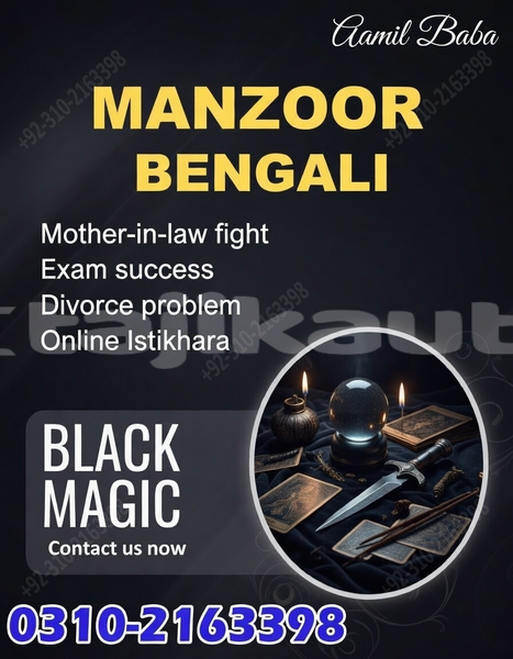 Big with watermark acura el sughd asht 10130