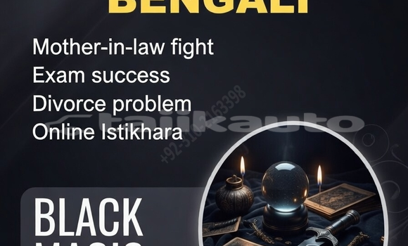 Buy Used Acura EL Green Car in Asht in Sughd