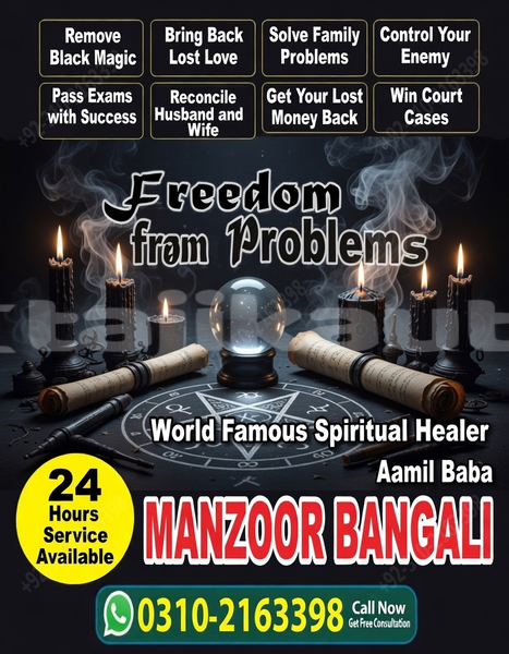 Big with watermark acura legend sughd ayni 10132