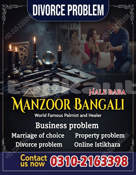 Big with watermark abarth 500 sughd ayni 10137