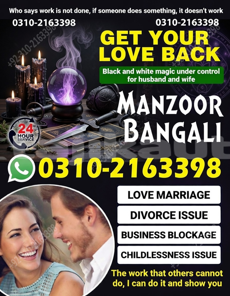 Big with watermark abarth 500 sughd asht 10140