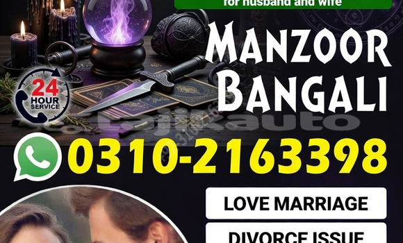 Buy Used Abarth 500 Black Car in Asht in Sughd