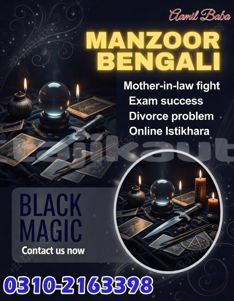 Big with watermark ac ace sughd asht 10150