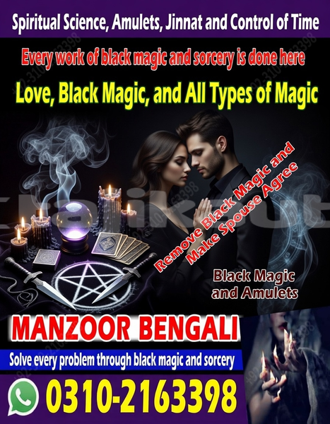 Big with watermark acura el sughd buston 10152