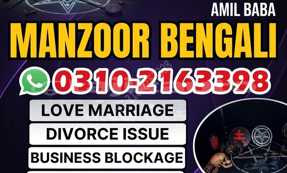 Buy Used AC Ace Black Car in Asht in Sughd