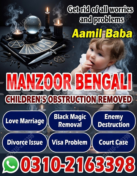 Big with watermark alfa romeo 105 115 sughd asht 10157