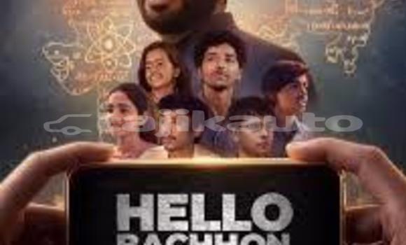 SaraTendulDkarAweonIjjj