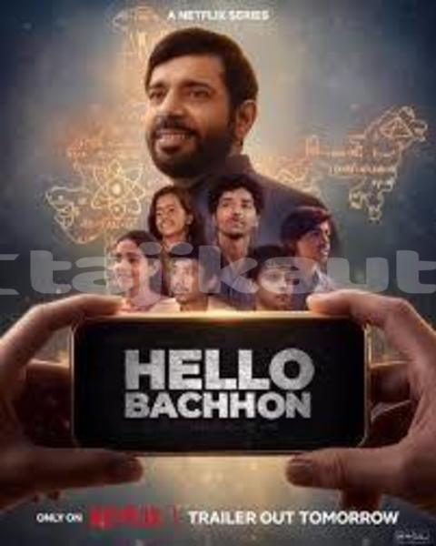 Big with watermark ac ace sughd asht 10237