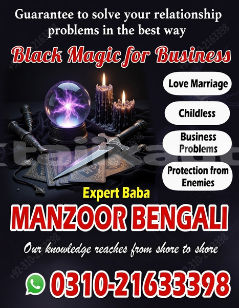 Big with watermark ac aceca sughd chkalov 10252