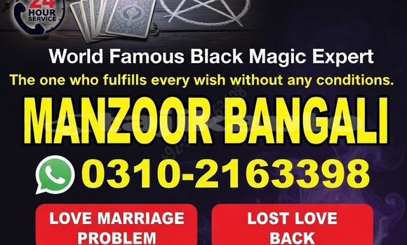 Buy Used Acura CSX Black Car in Ayni in Sughd