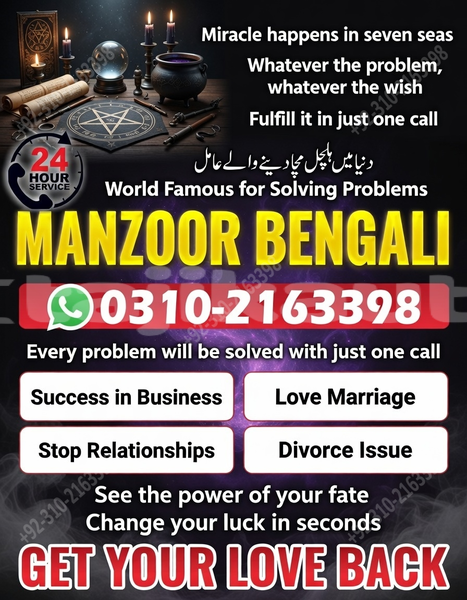 Big with watermark acura cl sughd ayni 10255