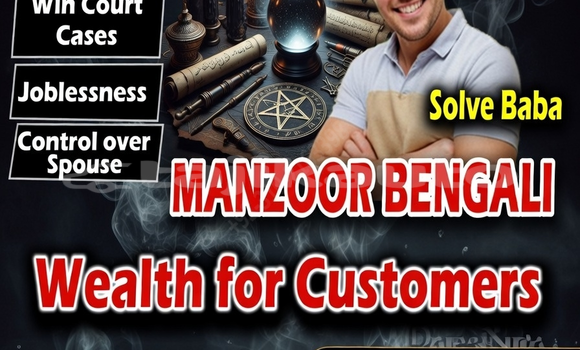 Buy Used Abarth 595 Black Car in Ayni in Sughd