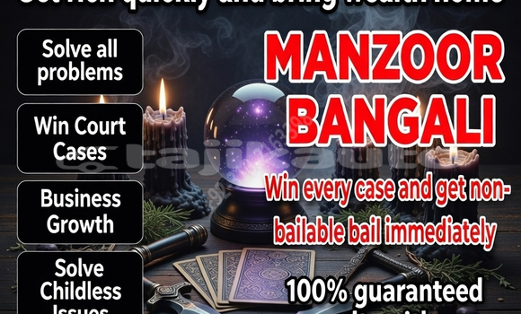 Buy Used Abarth 500 Brown Car in Buston in Sughd