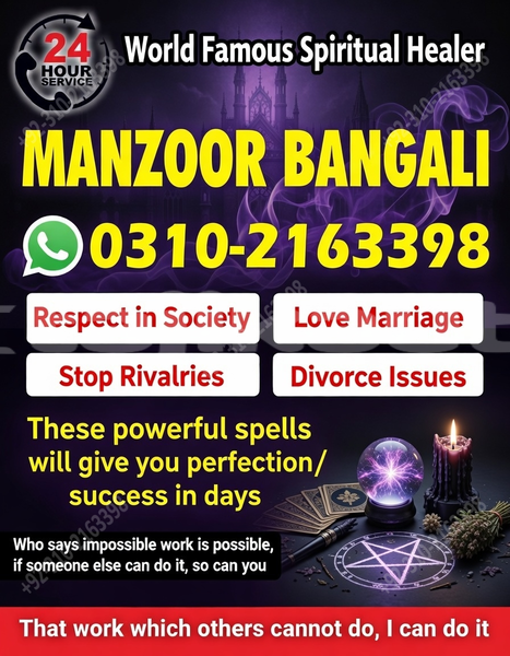 Big with watermark ac aceca sughd ayni 10263