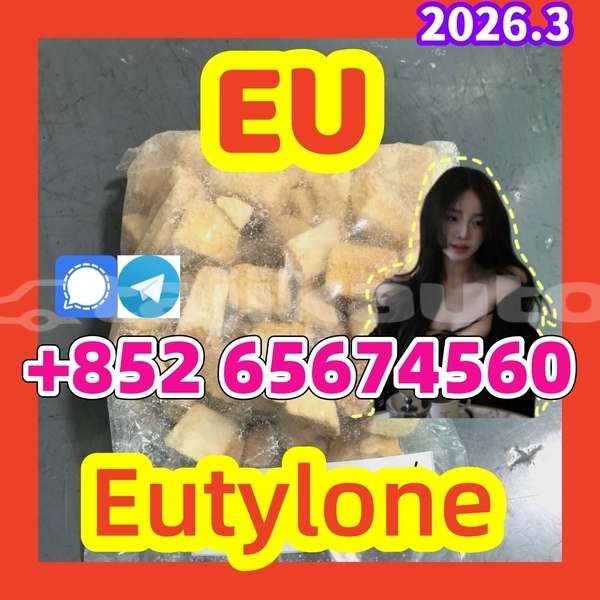 Big with watermark eu%e6%9c%89