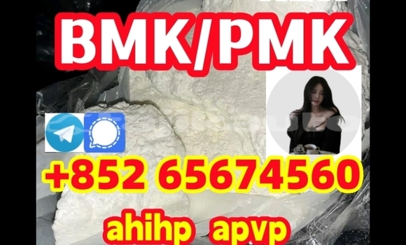 Buy 71368-80-4 Cas in Ayni in Sughd Buy 71368-80-4 Cas in Ayni in Sughd