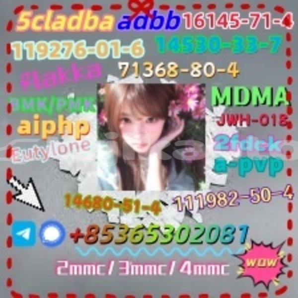 Big with watermark 1 2 