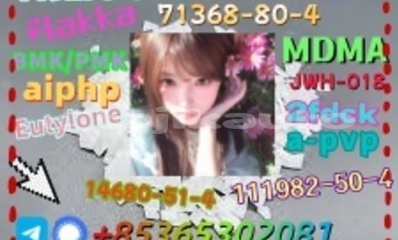 Buy buy 14530-33-7 in Buston in Sughd Buy buy 14530-33-7 in Buston in Sughd