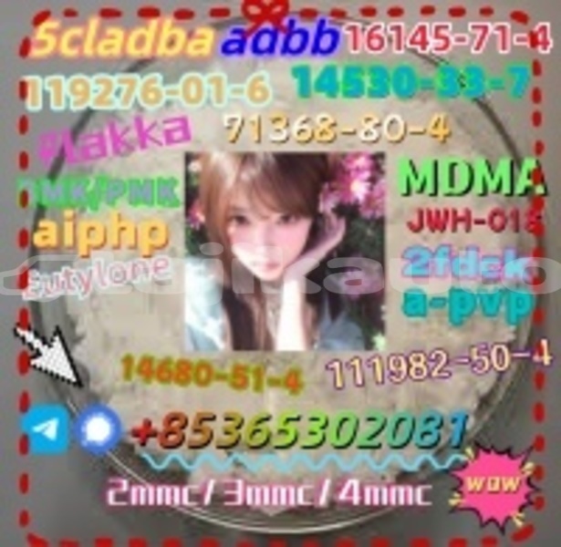 Big with watermark 1 2 