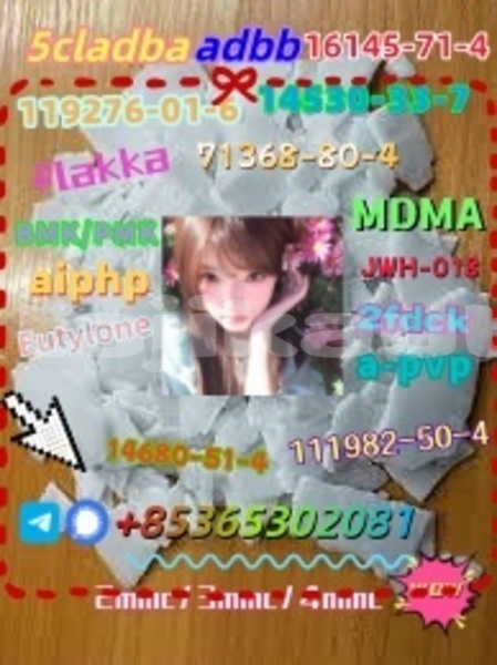 Big with watermark 1 3 