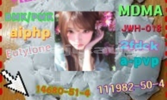 Buy buy 14530-33-7 in Buston in Sughd Buy buy 14530-33-7 in Buston in Sughd