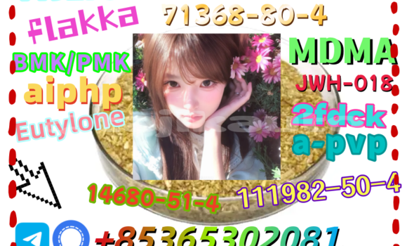 Buy buy 119276-01-6 in Ayni in Sughd Buy buy 119276-01-6 in Ayni in Sughd