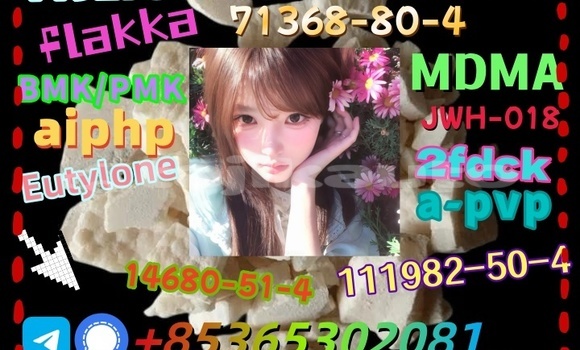 Buy buy 111982-50-4 in Buston in Sughd Buy buy 111982-50-4 in Buston in Sughd