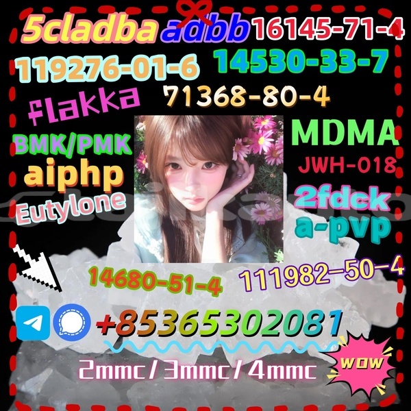 Big with watermark raw material n isopropylbenzylamine cas 102 97 6 crystal supply cas 22374 89 6 23076 35 9 7361 61 7 2