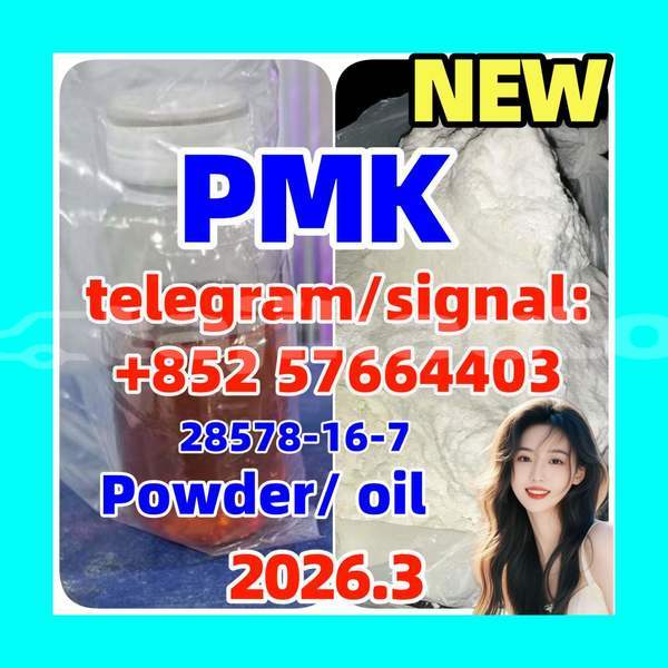 Big with watermark bp4