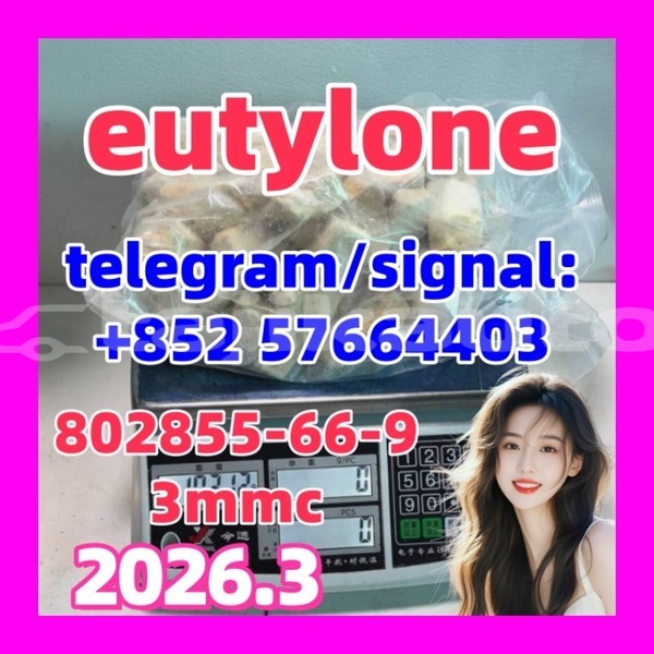 Big with watermark eu5