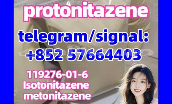 Medium with watermark pr5