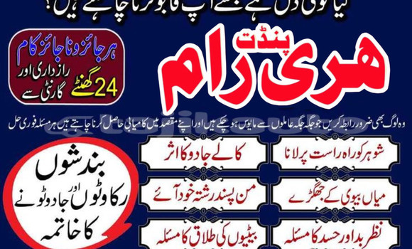 Buy Used Alfa Romeo 146 Blue Car in Chkalov in Sughd