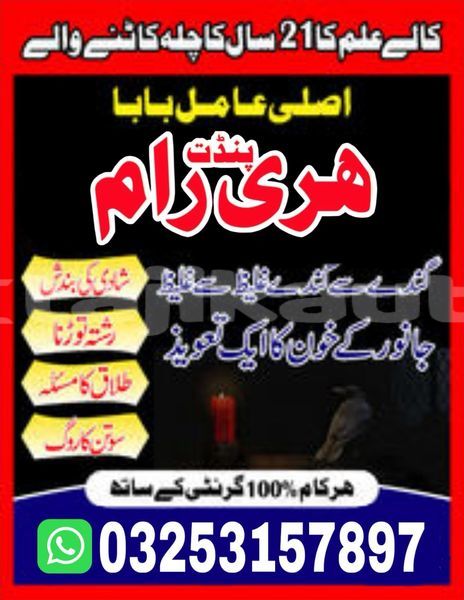 Big with watermark alpina b3 khatlon farkhor 10445