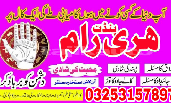 Buy Used Adler Diplomat Blue Car in Dangara in Khatlon