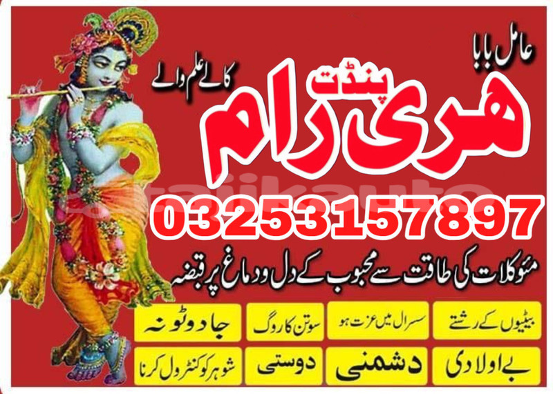 Big with watermark adler trumpf junior sughd chkalov 10452